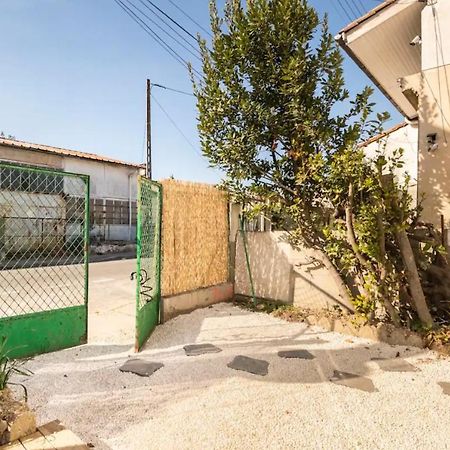 Appartement Studio Cosy Avec Terrasse Et Jardin à Floirac  Extérieur photo
